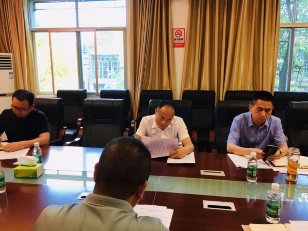 澧縣土地資源,澧縣公共基礎(chǔ)設(shè)施,澧縣工商業(yè)信息咨詢(xún),澧縣澧州實(shí)業(yè)發(fā)展有限公司