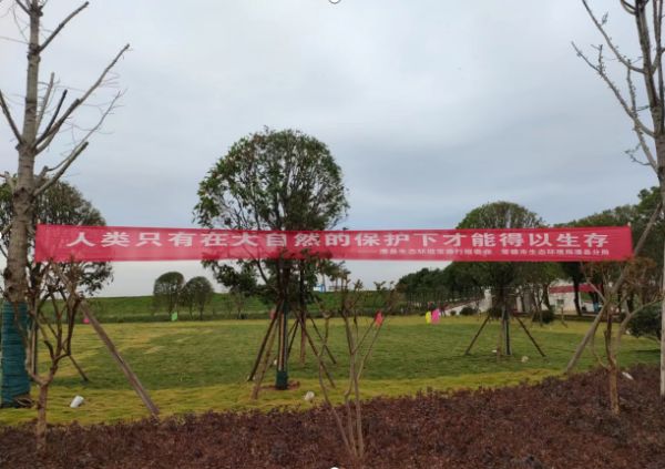 澧縣土地資源,澧縣公共基礎(chǔ)設(shè)施,澧縣工商業(yè)信息咨詢,澧縣澧州實業(yè)發(fā)展有限公司