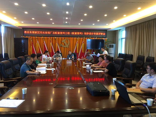 澧縣土地資源,澧縣公共基礎(chǔ)設(shè)施,澧縣工商業(yè)信息咨詢,澧縣澧州實(shí)業(yè)發(fā)展有限公司 澧縣土地資源,澧縣公共基礎(chǔ)設(shè)施,澧縣工商業(yè)信息咨詢,澧縣澧州實(shí)業(yè)發(fā)展有限公司