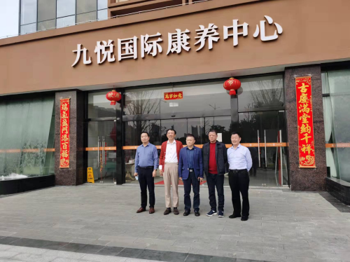 澧縣土地資源,澧縣公共基礎設施,澧縣工商業(yè)信息咨詢,澧縣澧州實業(yè)發(fā)展有限公司