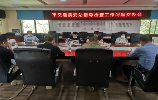 澧縣土地資源,澧縣公共基礎(chǔ)設(shè)施,澧縣工商業(yè)信息咨詢,澧縣澧州實業(yè)發(fā)展有限公司