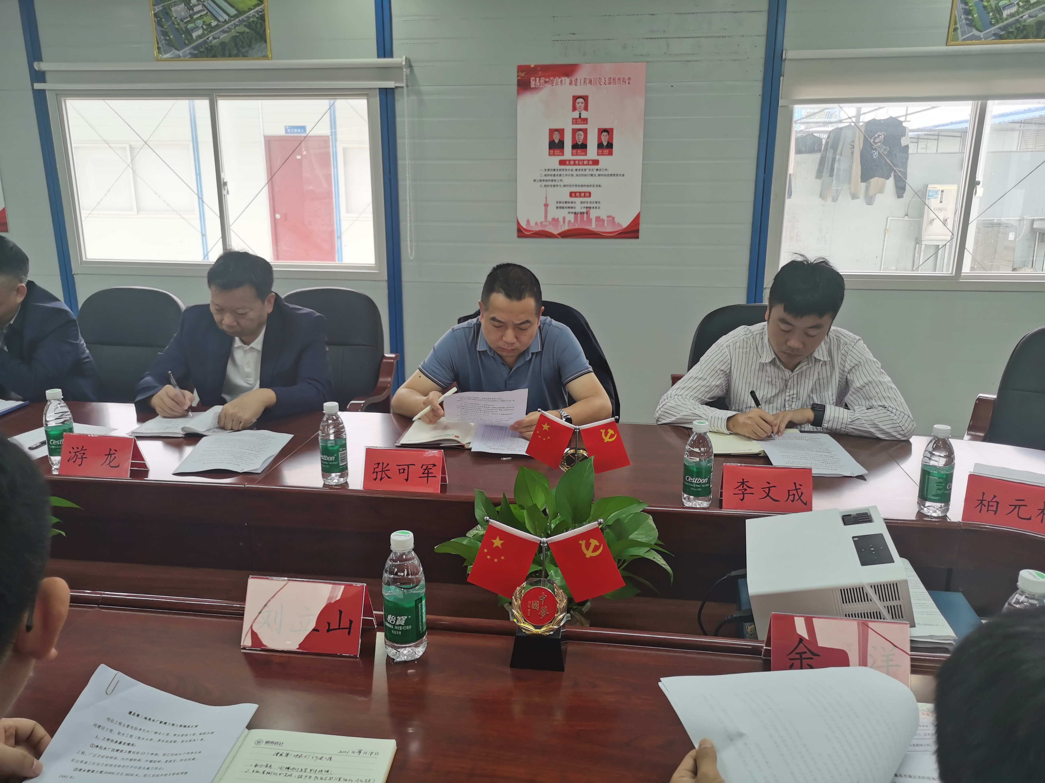 澧縣土地資源,澧縣公共基礎(chǔ)設(shè)施,澧縣工商業(yè)信息咨詢,澧縣澧州實(shí)業(yè)發(fā)展有限公司