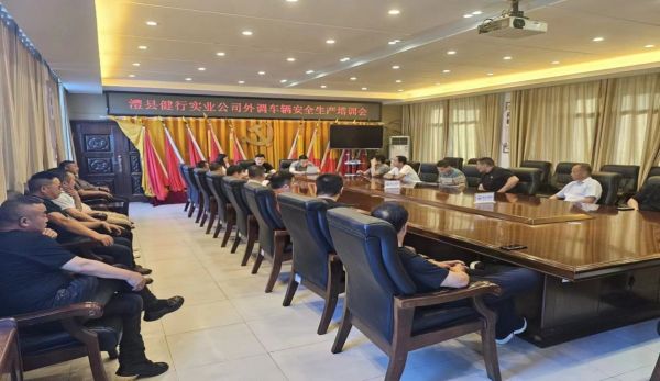 澧縣土地資源,澧縣公共基礎設施,澧縣工商業(yè)信息咨詢,澧縣澧州實業(yè)發(fā)展有限公司