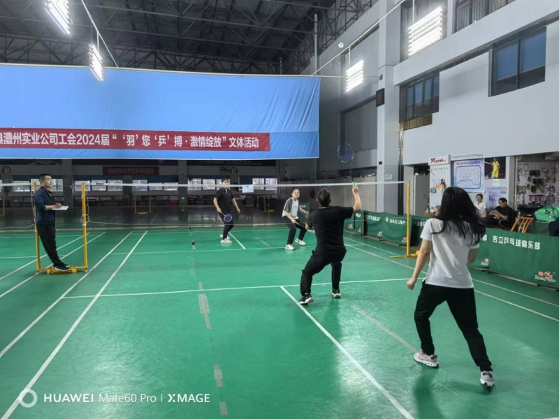 澧縣土地資源,澧縣公共基礎(chǔ)設(shè)施,澧縣工商業(yè)信息咨詢(xún),澧縣澧州實(shí)業(yè)發(fā)展有限公司