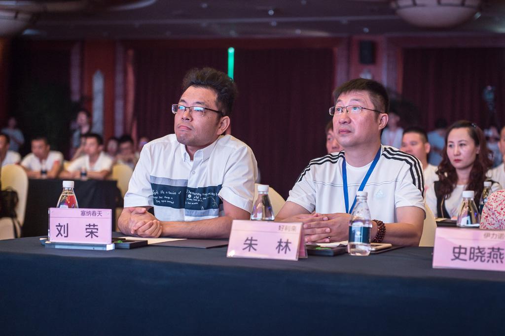 塞納春天業(yè)內(nèi)首提S2b模式，從模仿到自主終將走向卓越